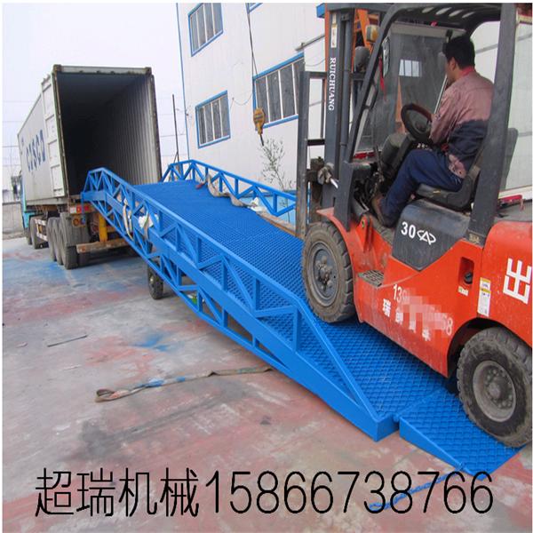 移动式登车桥使用现场